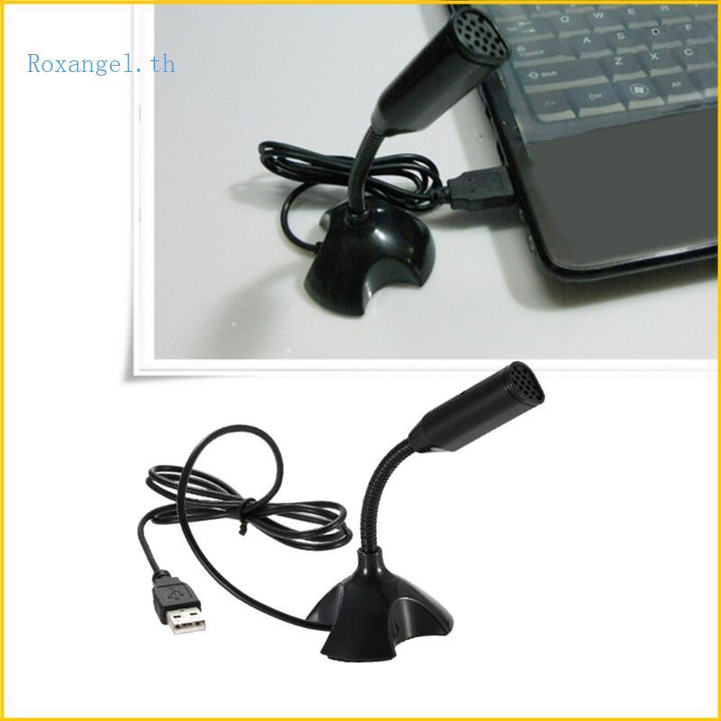 ROX Professional USB ไมโครโฟนคอมพิวเตอร์ Clear Auditory สําหรับการประชุมออนไลน์ PC Mic