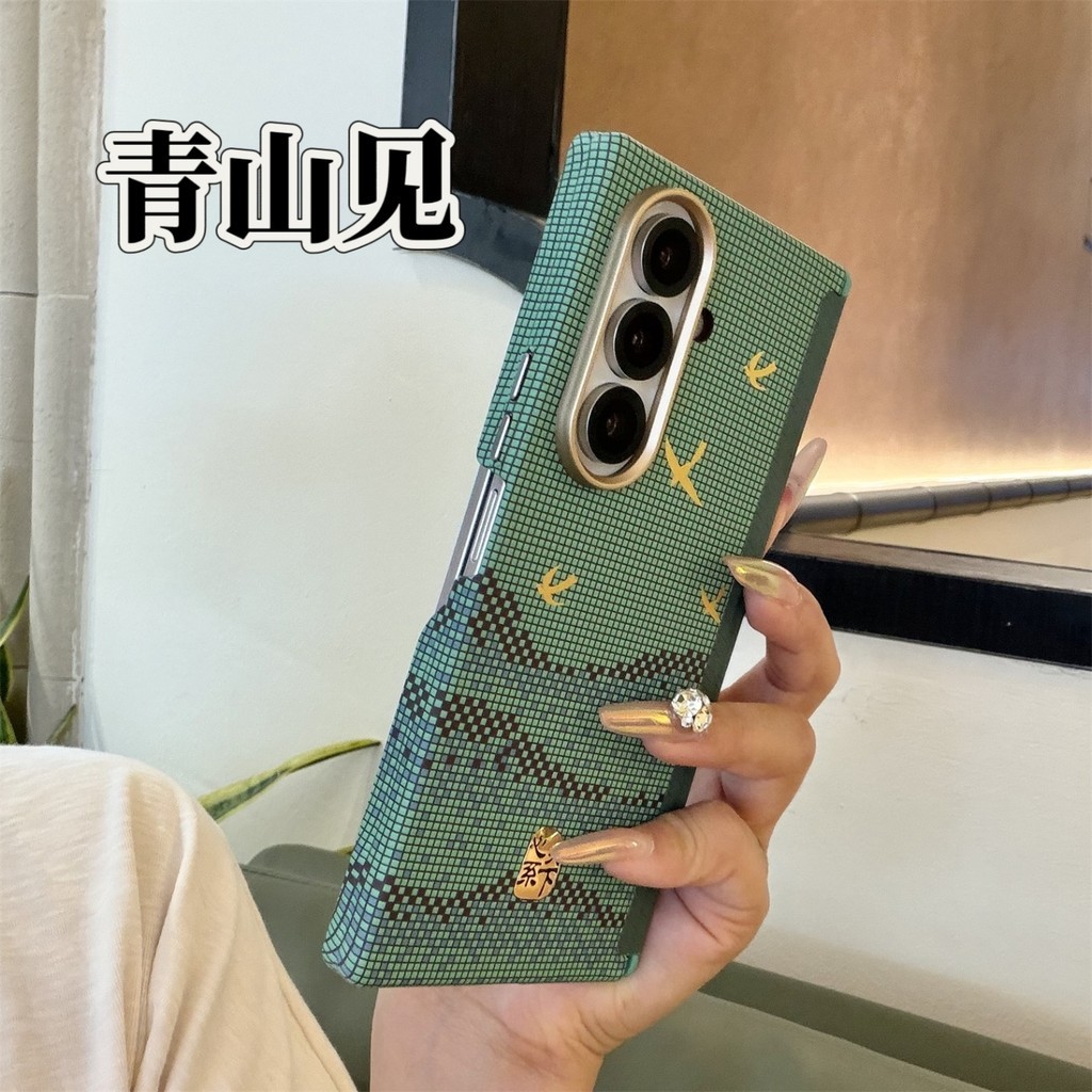 เหมาะสําหรับ Samsung ZFold7 เคสโทรศัพท์ Dual Central Axis Magnetic Type w26 เคสโทรศัพท์ W25 Dual Cen