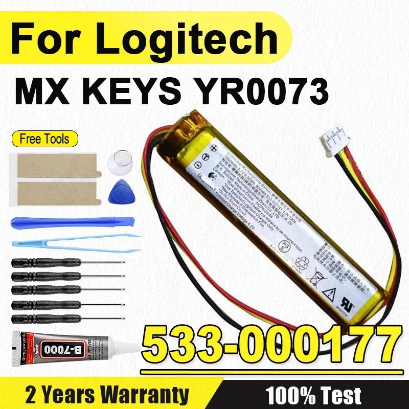 ใหม่ 533-000177 แบตเตอรี่ทรงพลังสําหรับ Logitech MX KEYS YR0073 533000177  เหมาะกับ Li-Polymer 1500m