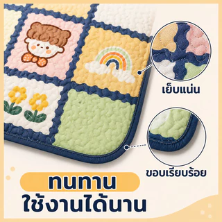ผ้ารองโซฟา ผ้าคลุมโซฟาโพลีเอสเตอร์ กันลื่น กันฝุ่น ซักเครื่องได้ ลายน่ารัก หลายขนาด พร้อมส่ง
