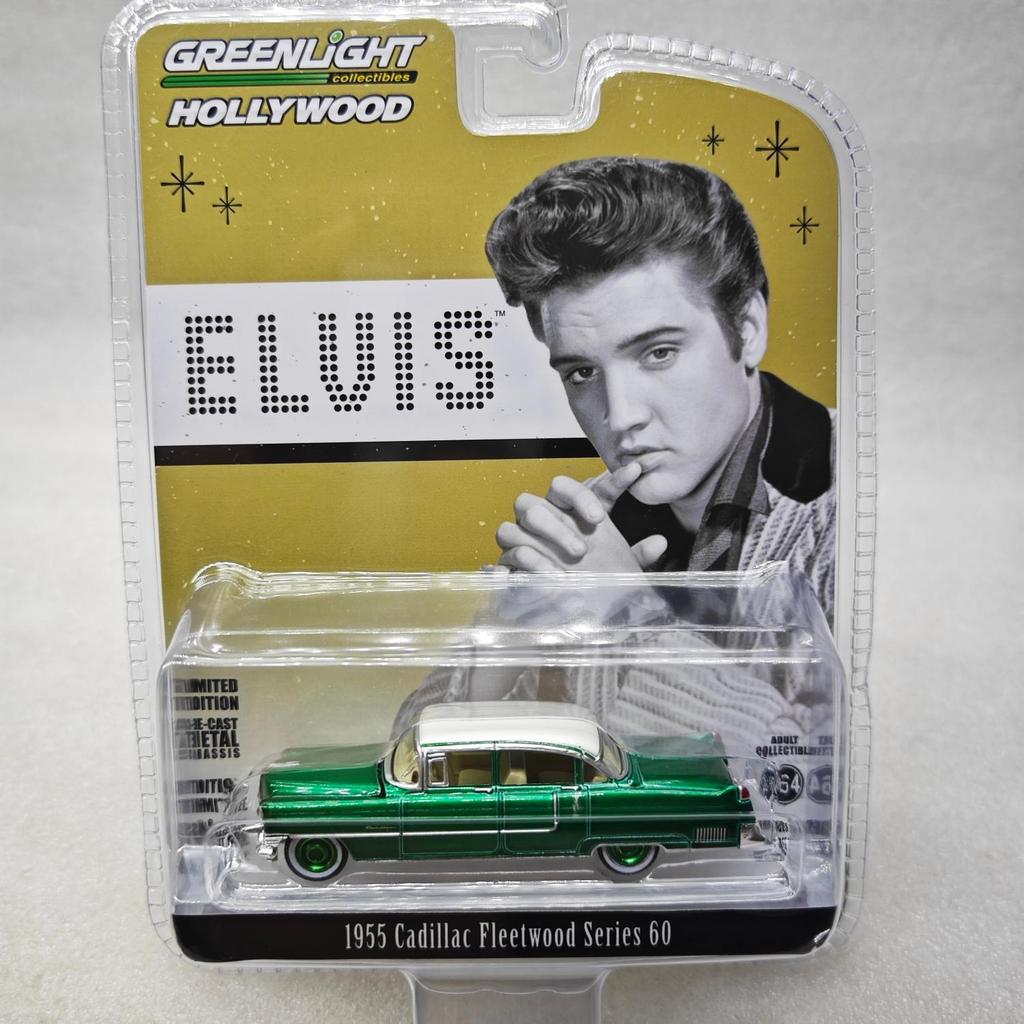 แสงสีเขียว 1: 64 ELVIS ELVIS ELVIS-1955 Cadillac Fleetwood Cadillac Green Machine ล้อสีเขียว