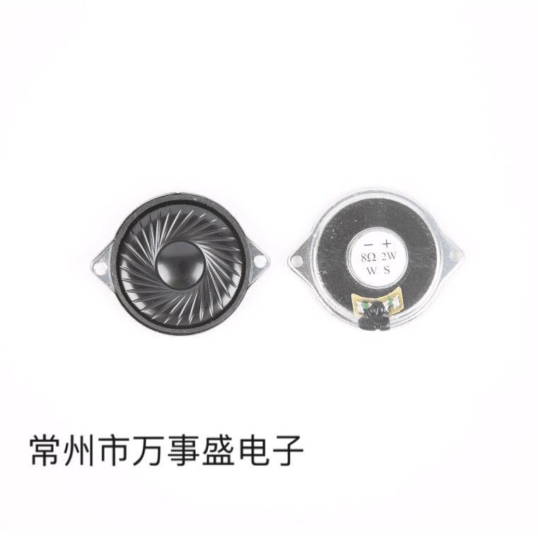 40 มม.ลําโพงเหล็ก Shell Ultra-Thin ภายในเทปติดตั้ง 8 Euro/4 Euro 2W สําหรับอุปกรณ์สมาร์ทตกแต่งบ้าน