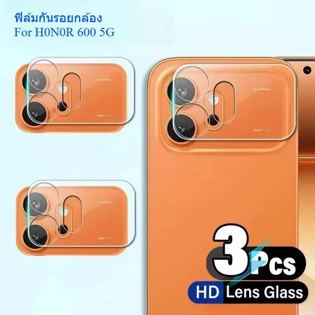 ฟิล์มกระจกเลนส์กล้อง สำหรับ Honor 600 5G  ตรงรุ่น พร้อมส่ง กันรอยเลนส์กล้อง