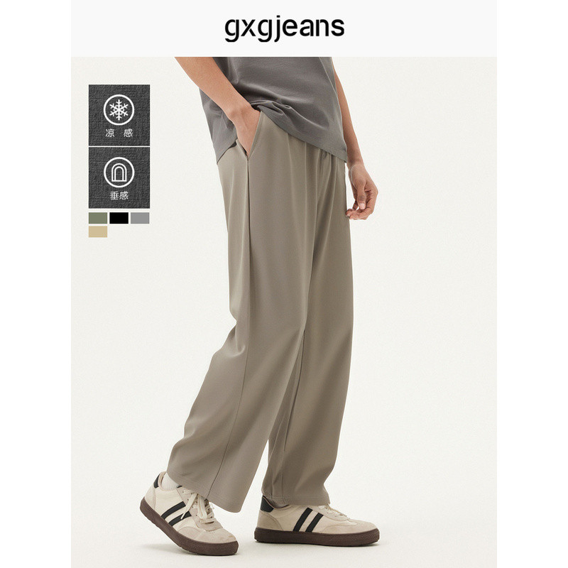 gxg.jeans กางเกงผู้ชายหลากสี ผ้าไอซ์ซิลค์ ทรงหลวม ขากระบอก ความยาวเก้าส่วน สไตล์บางเบา รุ่นใหม่สำหรั