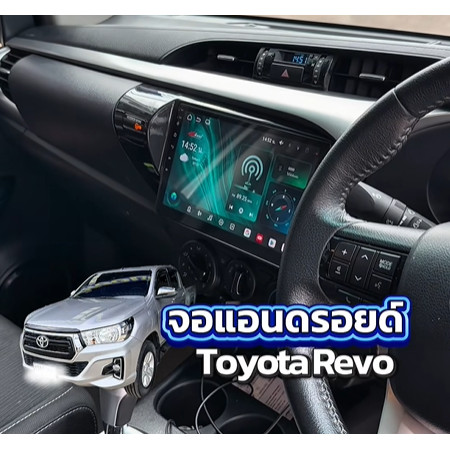 จอแอนดรอย Alpha Finnix Toyota Revo โตโยต้า รีโว่ ปี16+ T3 T4 T5 T7  TQ8 TQ9 TQ10 2K Snapdragon ซิม 3