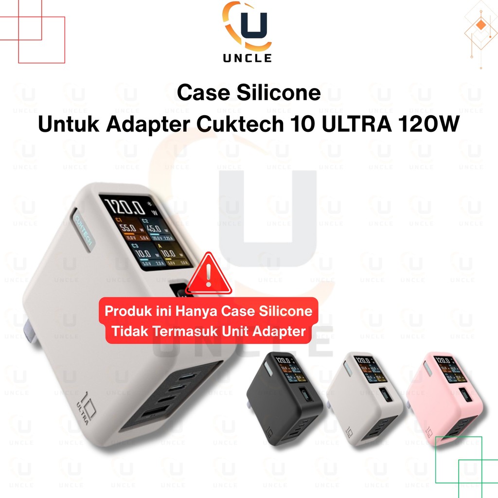 เคสซิลิโคนสําหรับ Cuktech 10 ULTRA 120W Adapter Charger Protector