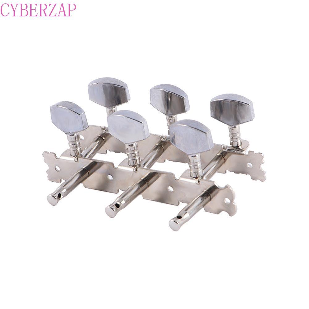 CYBERZAP Guitar String Guitar Accessories Metal Classic 3L 3R Guitar Parts Tuners Keys Parts