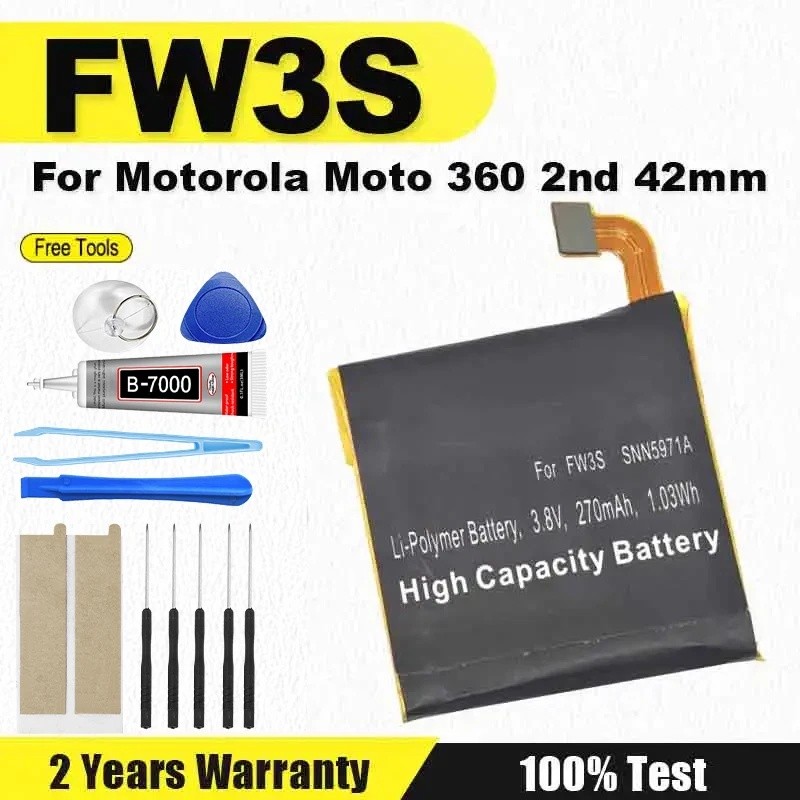 แบตเตอรี่ FW3S 360 Sport 360SP สําหรับ Motorola Moto 360 2nd Gen 2015 42 มม.270mAh สมาร์ทนาฬิกา 360S