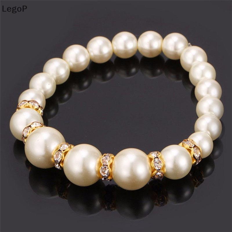 LegoP 3in1 ชุด Elegant จําลอง Pearl Nelace ต่างหูสร้อยข้อมือยาว Nelace ผู้หญิงเจ้าสาวเครื่องประดับงานแต่งงานของขวัญ (TH)
