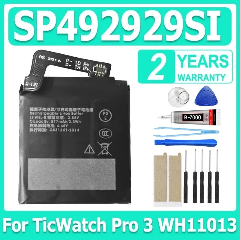 ยี่ห้อ-ใหม่ 3.88V 577mAh SP492929SI แบตเตอรี่สําหรับ TicWatch Pro 3 แบตเตอรี่ GPS Wear OS Smartwatch
