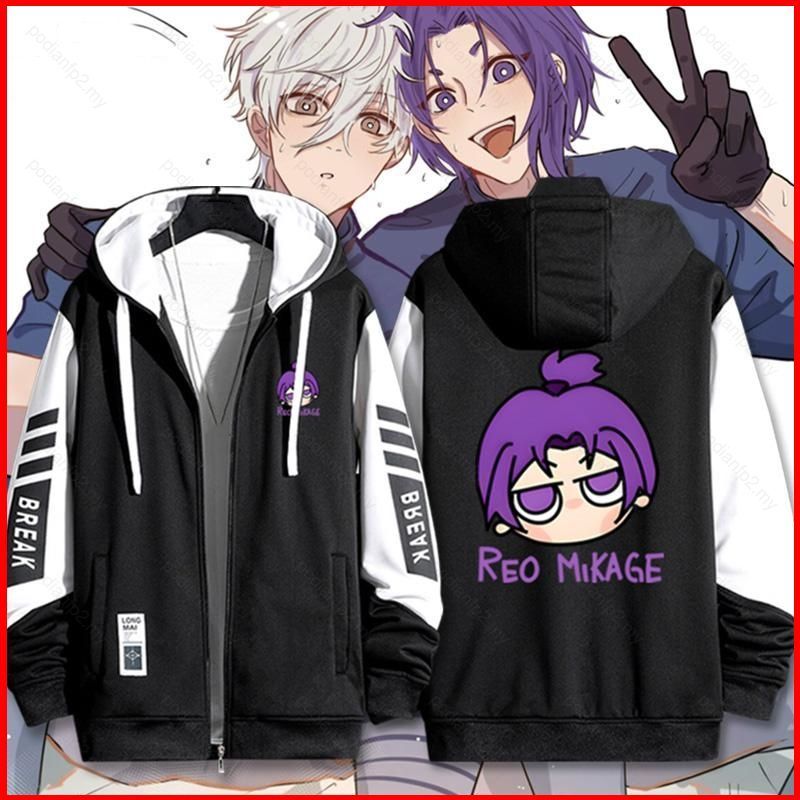 PDF2 BLUE LOCK Isagi Yoichi Chigiri Hyoma Nagi Seishiro เสื้อโค้ทซิปเสื้อแจ็คเก็ตมีฮู้ด