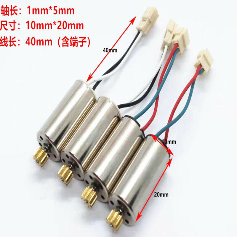 Online 4pcs 10 มม.* 20 มม.Mini Cw Ccw Coreless มอเตอร์ 9t ฟัน Dc 3.7v 40000rpm ความเร็วสูงแม่เหล็กที