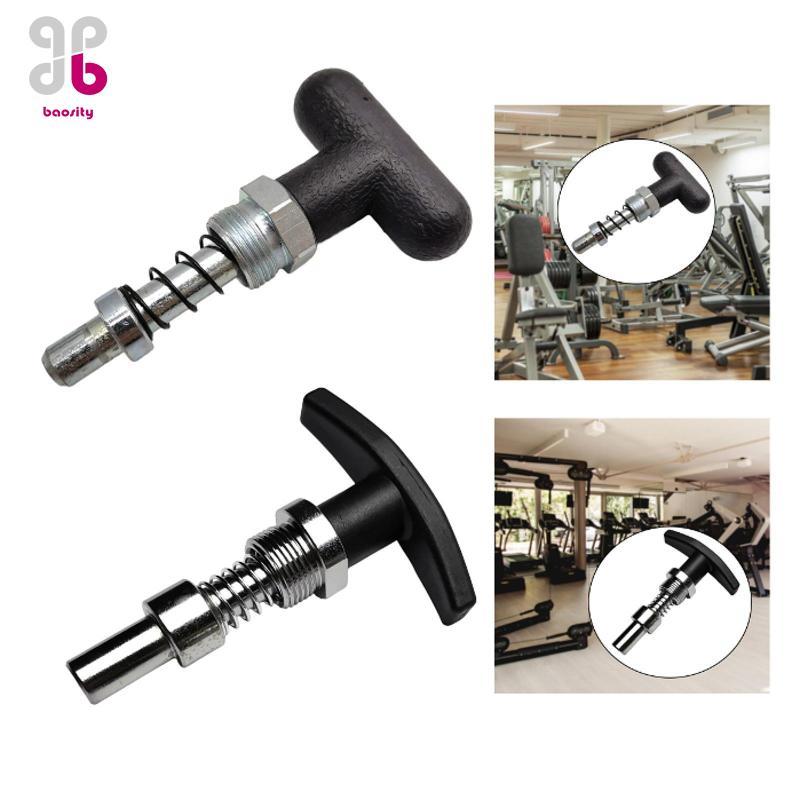 Baosity Steel Nylon Pull Pin Spring Knob Snug Fit Release Handle for Fitness Bike and Indoor Cycling