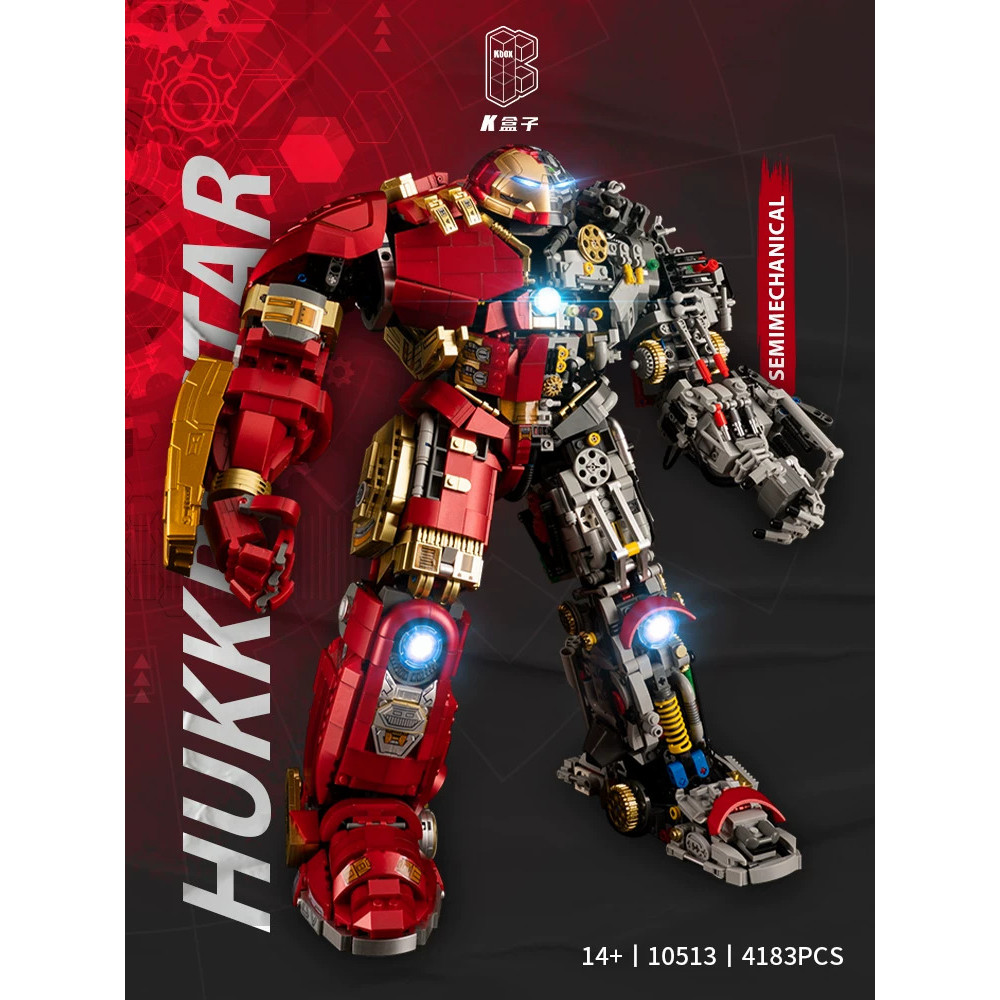 บล็อกตัวต่อจีน Superhero Anti-Hulk MK44 Semi-See-Through Mecha ขนาดใหญ่เด็กประกอบของเล่นเด็กรุ่น