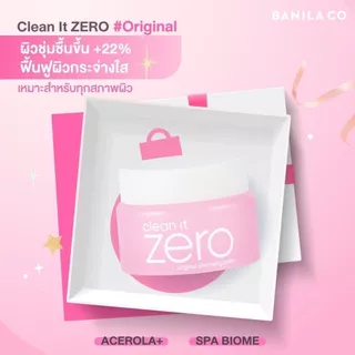 BANILA CO Clean It Zero Original Cleansing Balm 100ml. คลีน อิท ซีโร่ ออริจินัล คลีนซิ่ง บาล์ม 100มล.