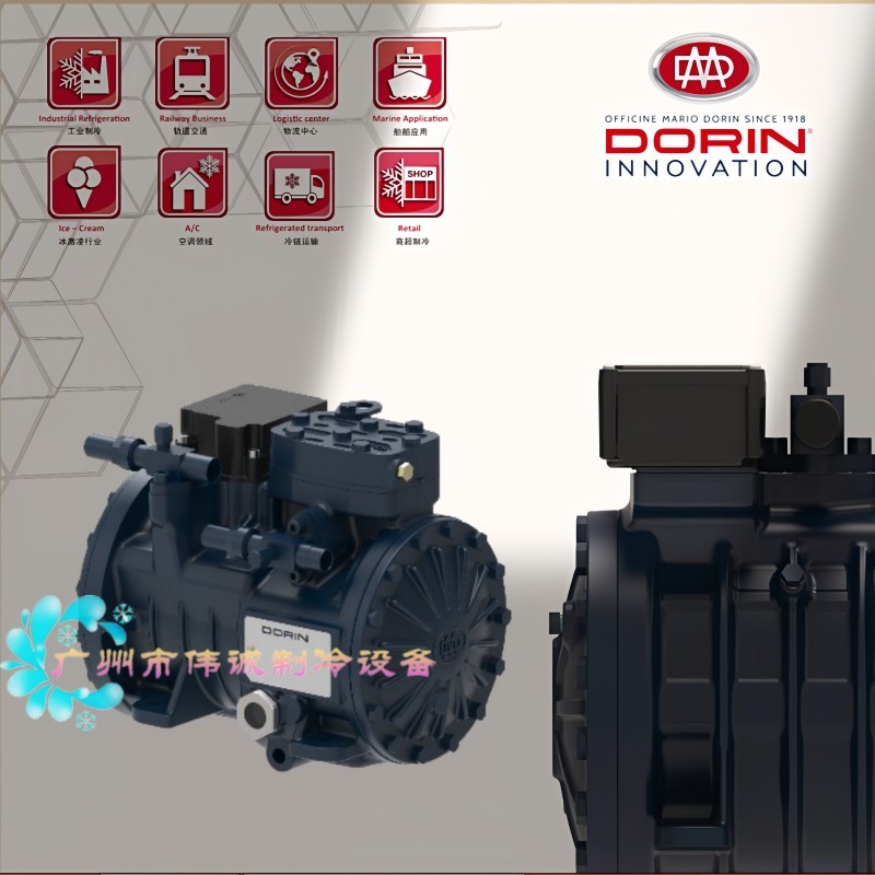 Original Italy Duling Semi-Enclosed Piston Compressor Low Temperature Field H101CC H101CS H151CC