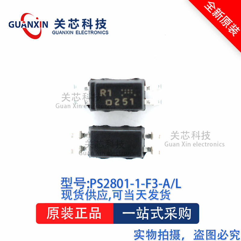 ทรานซิสเตอร์ PS2801-1-F3-AL PS2801-F3 PS2801 SOP-4