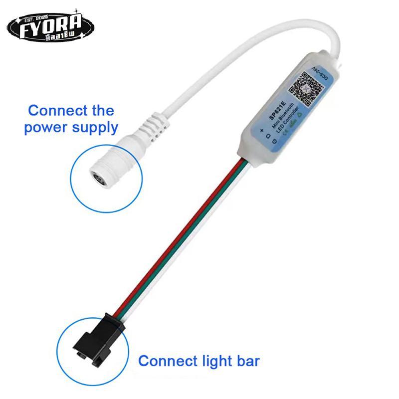FYORA SP621E Mini RGB Controller สําหรับ WS2811 WS2812 WS2813 LED Strip Light Control -24V