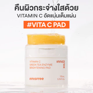 innisfree Vitamin C Green Tea Brightening Pad 60ea วิตามินซี กรีนทีไบรท์เทนนิ่ง แพด