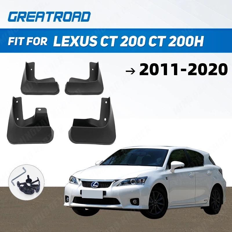 Mud Flaps สําหรับ Lexus CT 200 CT 200h 2011-2020 Mudflaps Splash Guards ด้านหน้าด้านหลัง Mud Flap Mu