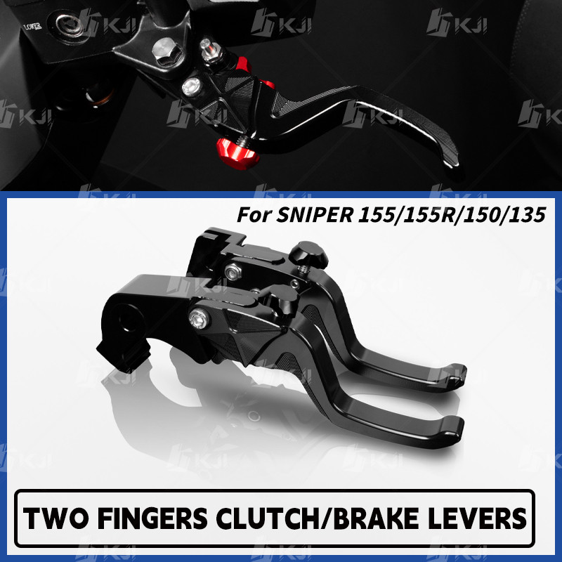 สําหรับYamaha SNIPER 155/155R/150/135 สองนิ้วสั้นเบรคคันโยกRacing Handle Leversชิ้นส่วน