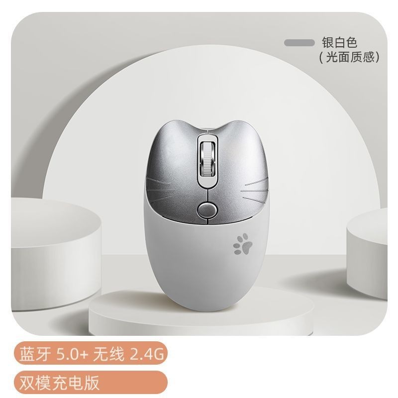 mofii M3 เมาส์ไร้สาย