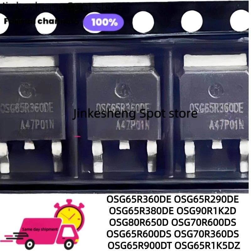 5 ชิ้น OSG65R360DE OSG65R290DE OSG65R380DE OSG90R1K2D OSG80R650D OSG70R600DS OSG65R600DS OSG70R600DS