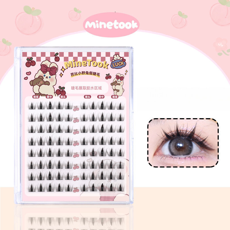 新款*Minetook ขนตาปลอมคลัสเตอร์เดี่ยว Segmented Photogenic Rabbit Eyelashes Lazy Man Trilogy