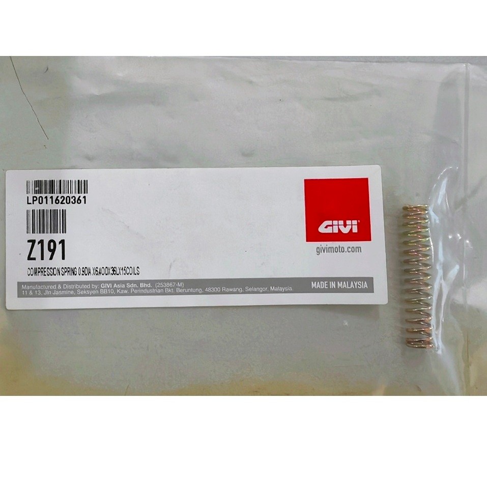 GIVI BOX SPARE PARTS E350R FLOW II 35L