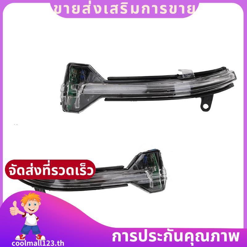 ไฟเลี้ยวกระจกมองหลัง 63137308535 63137308536 สําหรับ 5 6 7 Series F10 F11 F18 F07 F06 F12 F01 .coolm