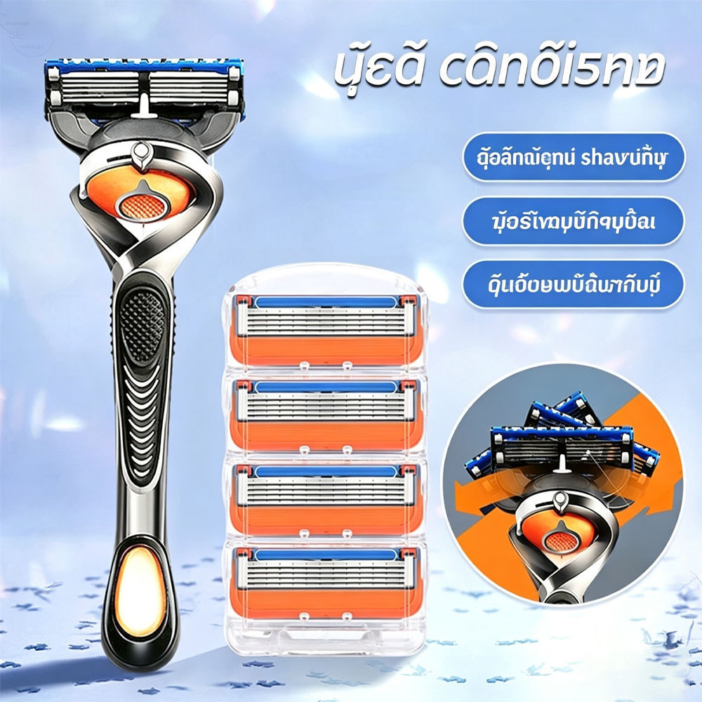 มีดโกนสำหรับผู้ชาย มีดโกน 5 ชั้นที่เข้ากันได้กับ GILLETTE FUSION มีดโกนแบบคลาสสิกสำหรับ GILLETTE PRO