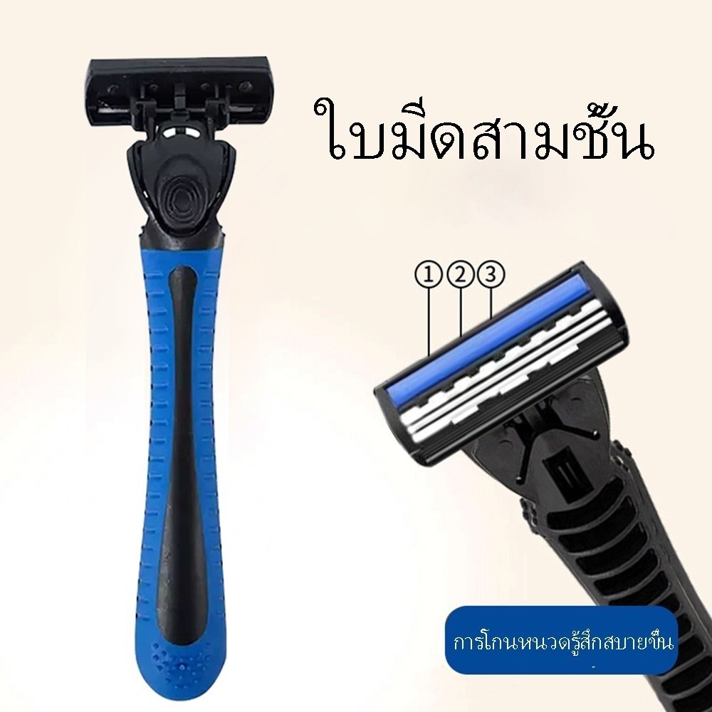 มีดโกนหนวดด้วยตนเองมีดโกน 6/12 ใบมีดชุดสเตนเลสสตีลสามชั้นมีดโกนแบบไม่มีร่องรอย