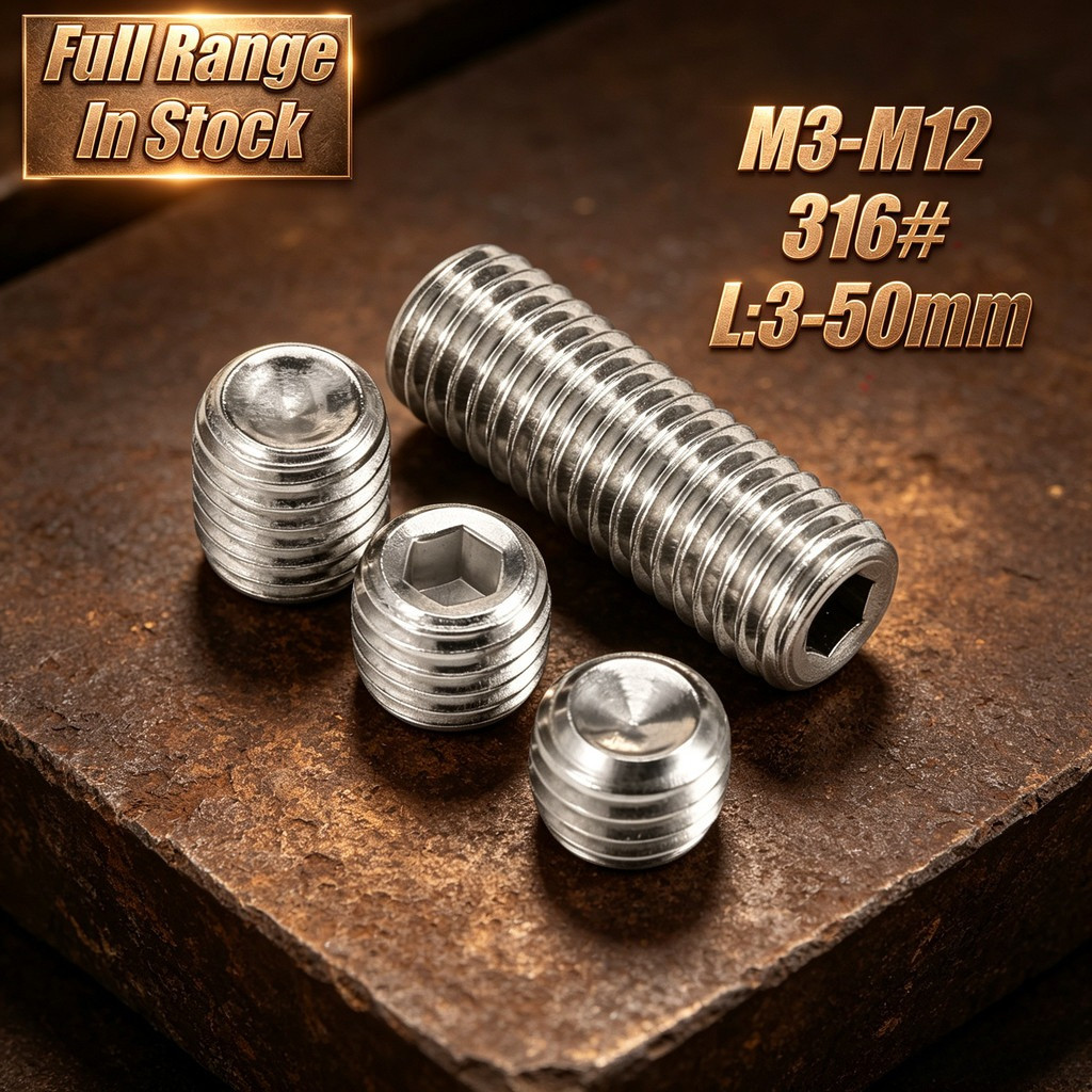 สกรู ตัวหนอน หกเหลี่ยม ปลายตัด สแตนเลส 316 เกลียวมิล หยาบ M3/M4/M5/M6/M8/M10/M12 Hex Socket Set Screw w/ Cup Point