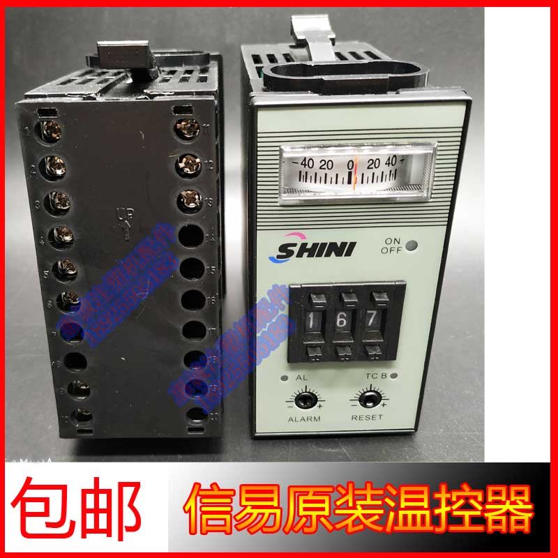 Xinyi Original Thermostat SHINI Thermostat Gauge เครื่องเป่ายาวใหม่ Thermostat Xinyi Thermostat A2DA