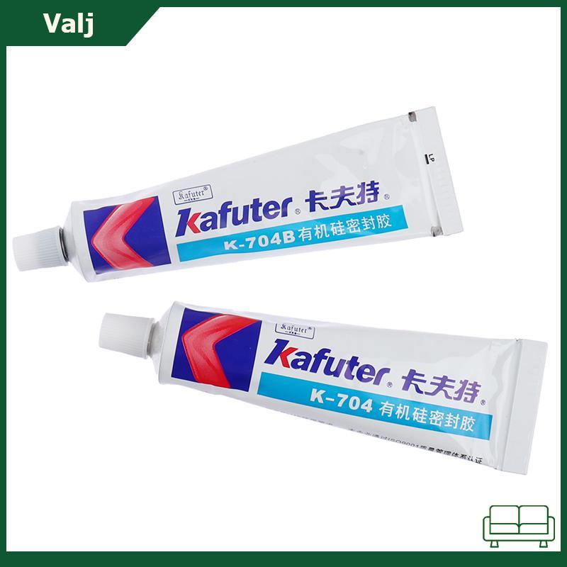 กาวอุตสาหกรรมซิลิโคน45ก. กาวสีขาวยางซิลิโคน RTV 704B K-704