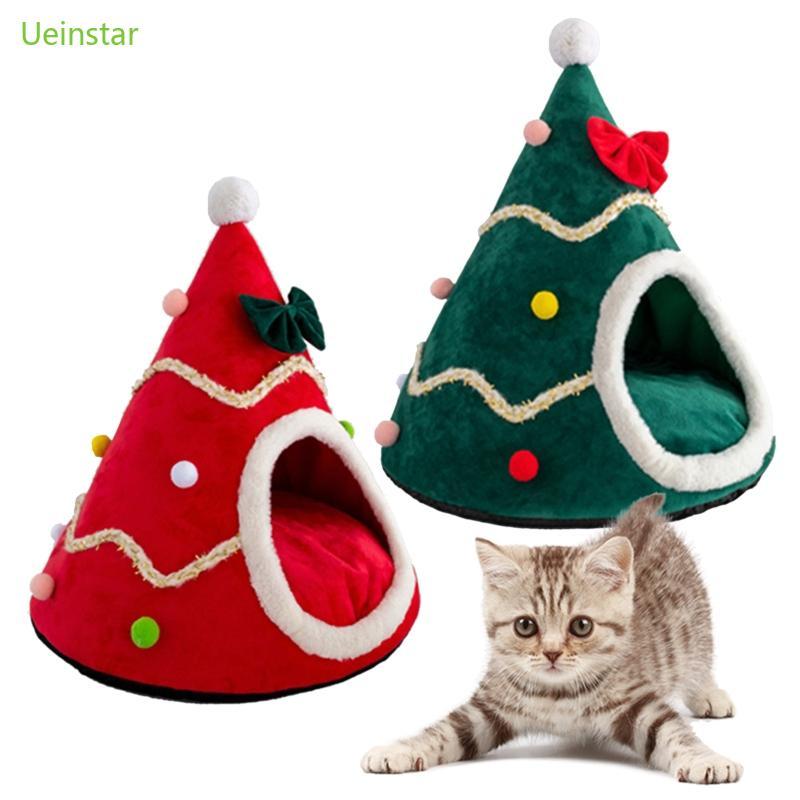Uein Christmas Tree Dog House Cozy Pet Cave Dog Sleeping Bed Pet Dog Tent Cat House