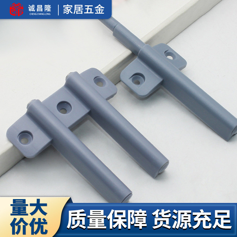 เครื่องบินประเภท Push Bounce อุปกรณ์ Bounce ประตูตู้ Bounce อุปกรณ์ตู้ Handle-ฟรี Rebound Push ประเภ