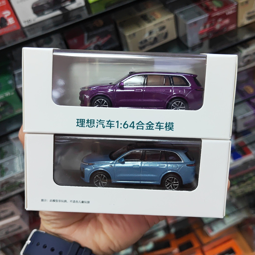 1/64 Ideal L9/L8/L7/L6/ONE/MEGA รถธุรกิจ Static จําลองรถโลหะผสมรุ่นรถโลหะ