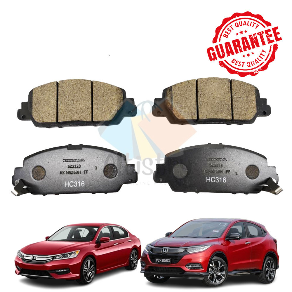 HONDA HR-V RU5 1.8, ODYSSEY RC1 2.4, ACCORD T2A (2013 - 2019) CR1 2.0/2.4 ผ้าเบรกหน้า (452-T2M-T00)