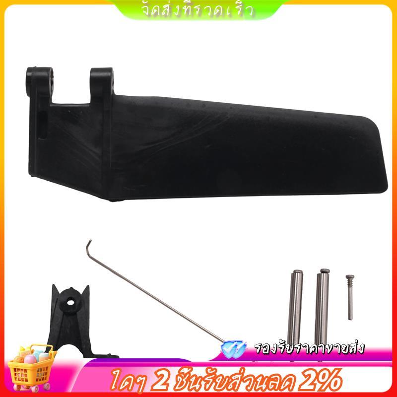 FT009-7 อะไหล่หางเสือพวงมาลัยสําหรับ FT009 RC เรือ