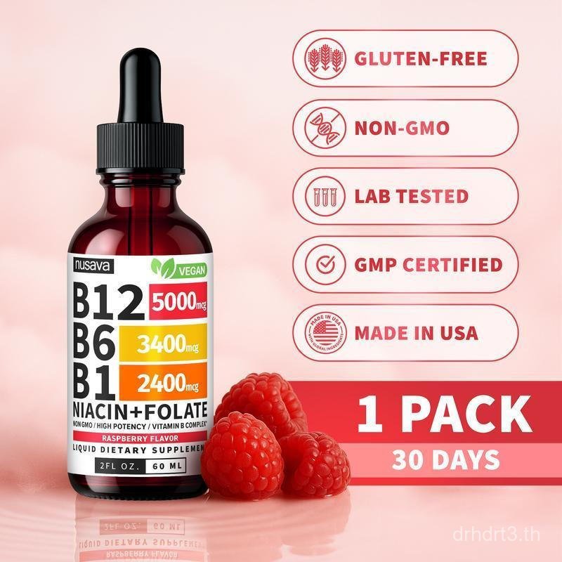 (1-PACK)VitaminB12LiquidDropswithB6,B1,Niacin&Folit-EdibleSupportforEnergy,Brain&Heart,Non-GMO&Glute