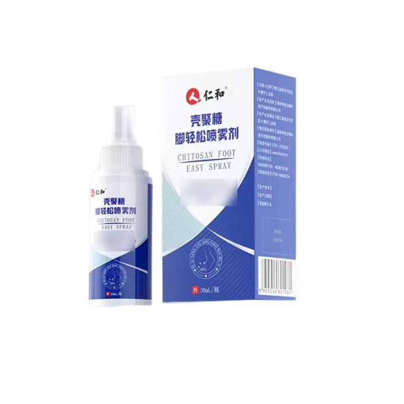 พร้อมสต็อก Ren.Hesh Polysaccharide Feet Easy Spray 30ml/ขวด Summer Foot Spray Foot Foot Foot Foot/8.