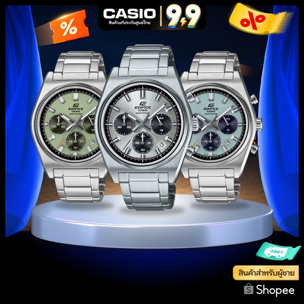 นาฬิกาข้อมือ CASIO Edifice รุ่น EFB-730D สินค้าแท้ รับประกันศูนย์ 1 ปี