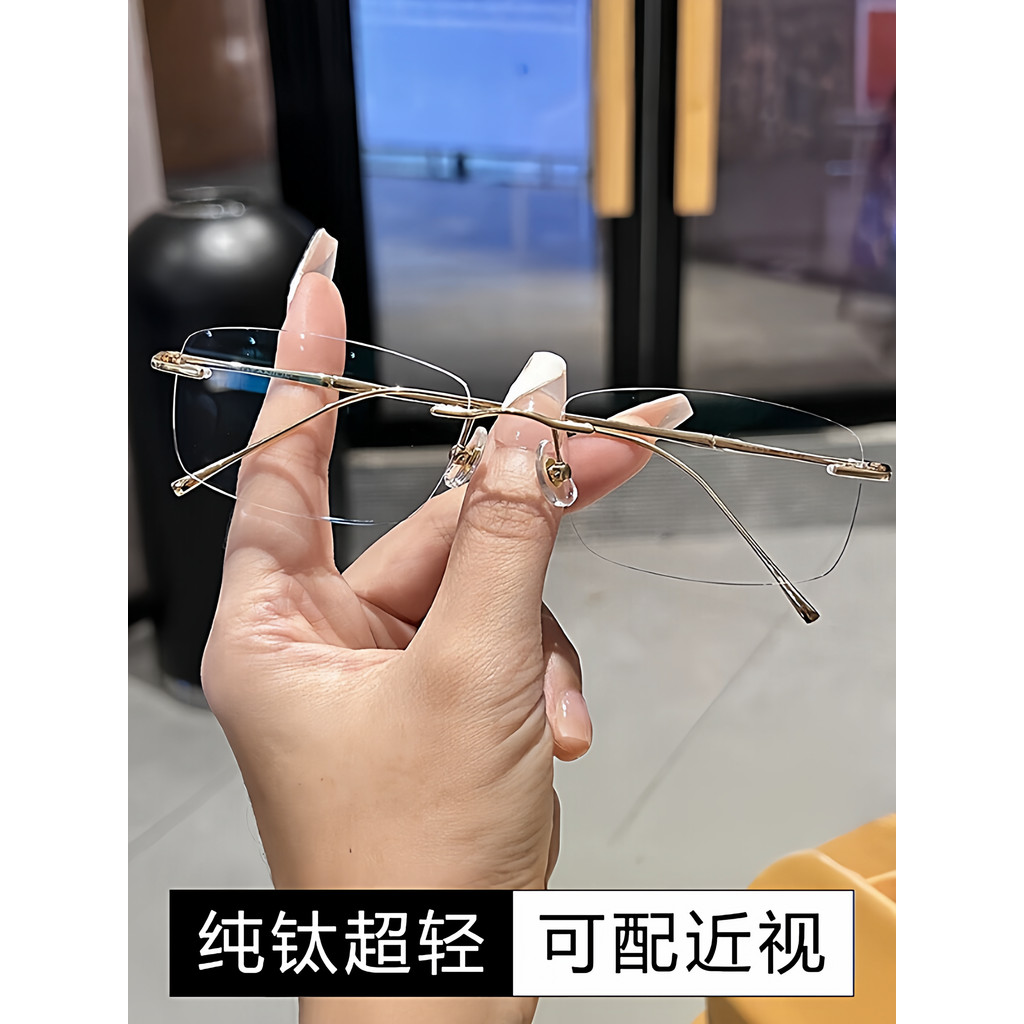 Sven Pure Titanium กรอบกรอบ Frameless สายตาสั้นแว่นตา Sven Plankton หล่อชายสายตาสั้นสามารถติดตั้ง Pr