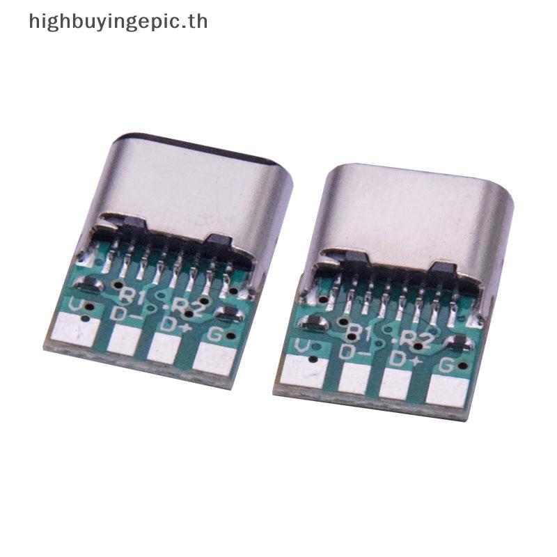 HETH Type-C Jack Connector 16Pin ซ็อกเก็ตหญิง Receptacle อะแดปเตอร์ USB-C เพื่อบัดกรี 6 ข้อต่อบัดกรี HETH