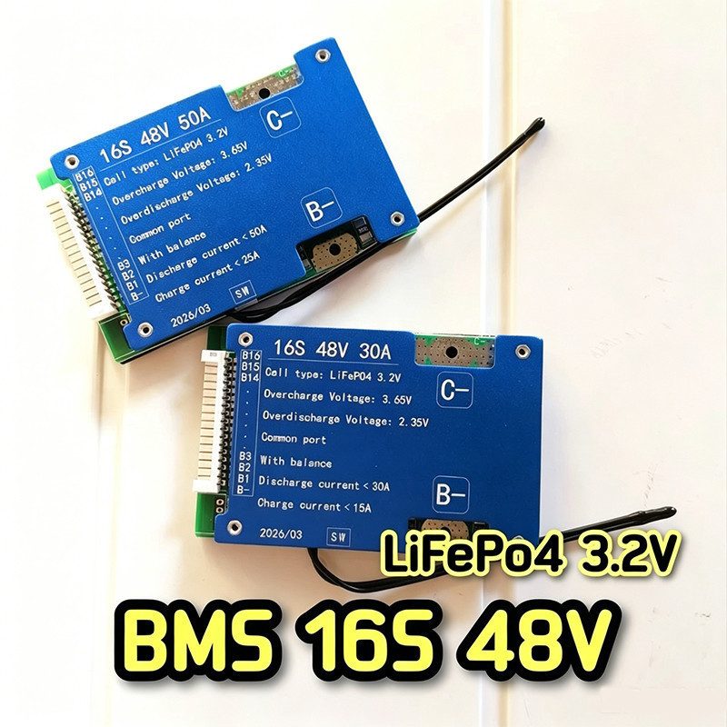 【COD】BMS 16s 48V 150A LiFePo4 Active Balance ในตัว จักรยานไฟฟ้า
