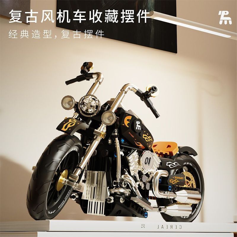 Tuomu T1007 Thunder Retro รถจักรยานยนต์ Building Block Block Racing Series ประกอบ diy Building Block