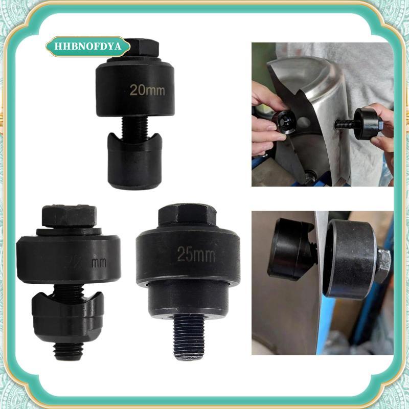 [hhbnofdya] แผ่นโลหะ Punch Hole Punch คู่มือ Knockout Die Punch แบริ่งเหล็กตัดที่แม่นยําการออกแบบที่