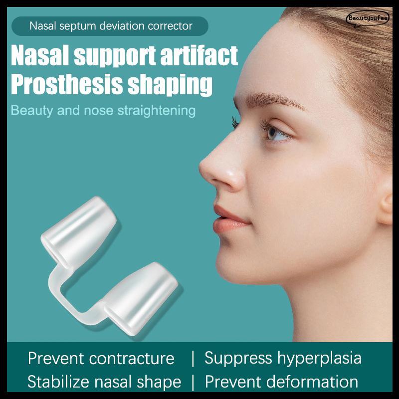 [Beautyoufeel] Silicone Nose Up Shaper Bridge Booster Shaping Clip Shaper Bridge Straightening Beaut
