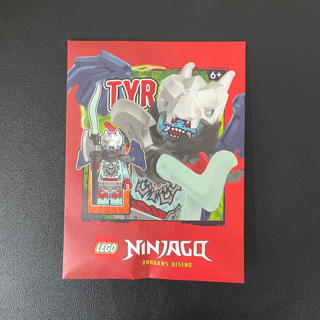 LEGO LEGO Phantom Ninja njo0979 ผู้นํามังกร Tir L0002198 กระเป๋าใส่อาคาร